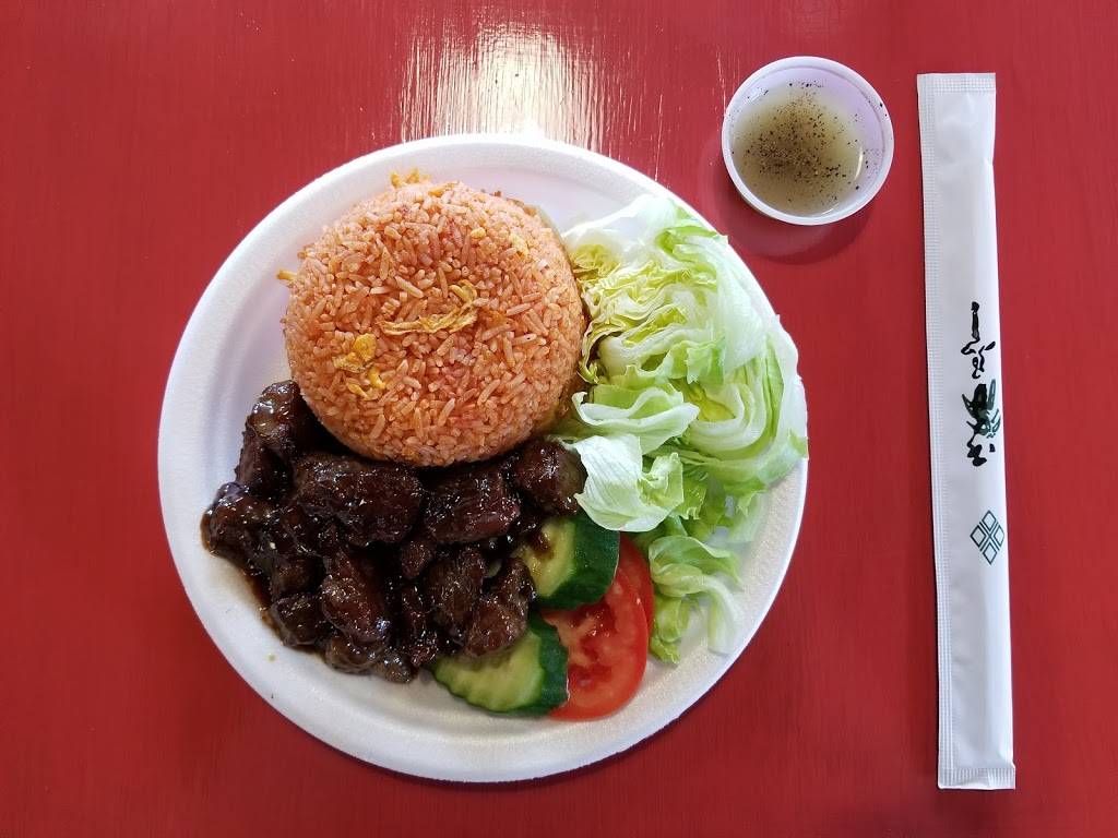 Khmer Express | restaurant | 145 Boulevard Sainte-Rose, Laval, QC H7L 2N2, Canada | 4509378900 OR +1 450-937-8900