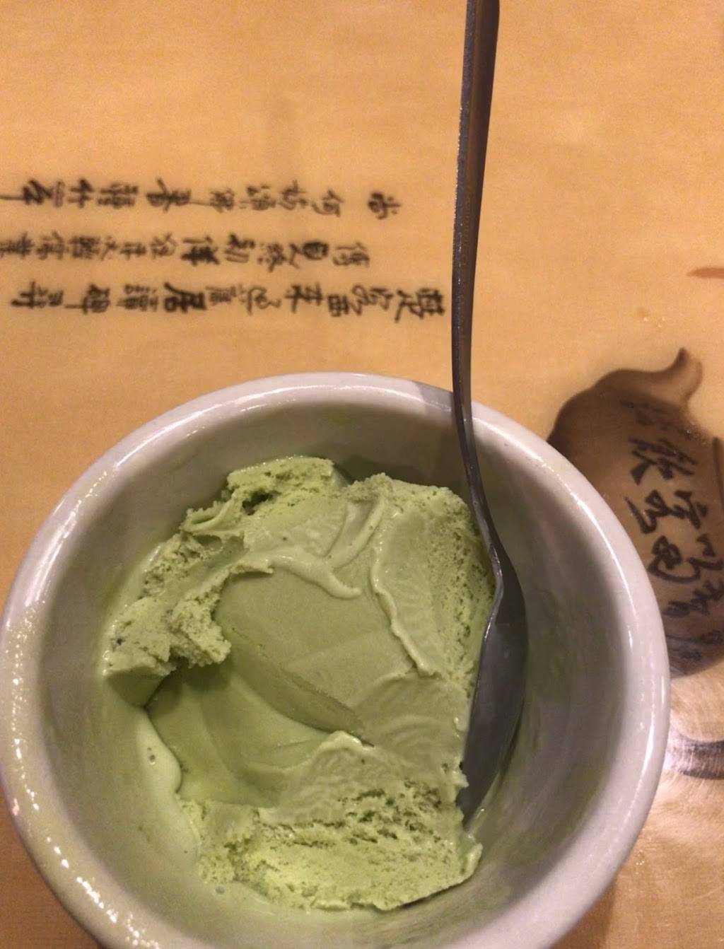 Ninja Sushi Bar | restaurant | 1400 Kempsville Rd, Chesapeake, VA 23320, USA | 7575487778 OR +1 757-548-7778