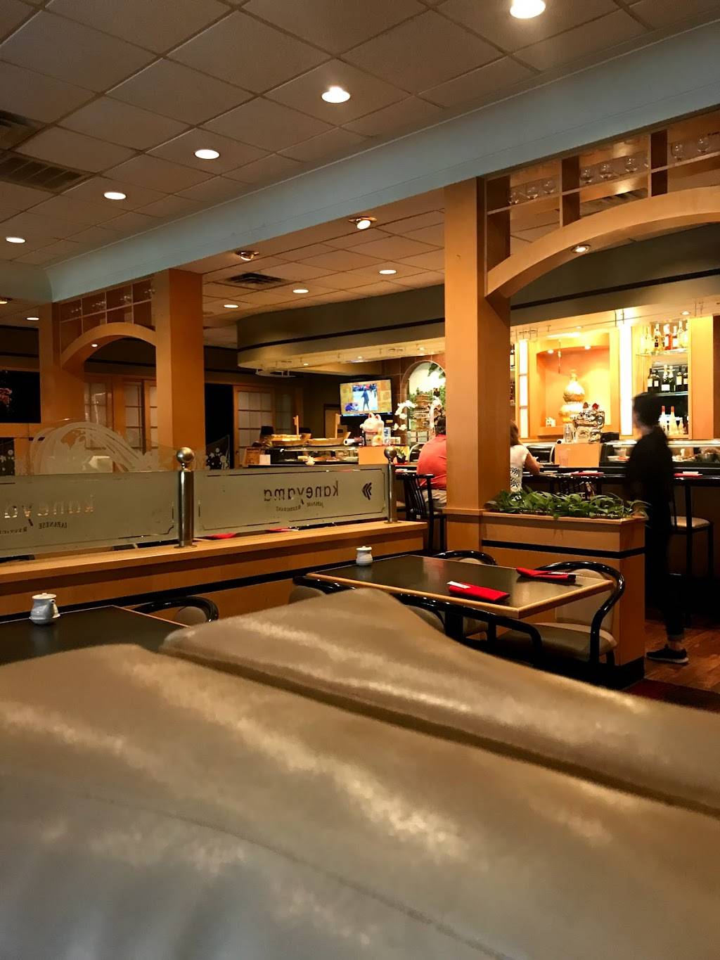 Kaneyama | restaurant | 9527 Westheimer Rd suite d, Houston, TX 77063, USA | 7137845168 OR +1 713-784-5168