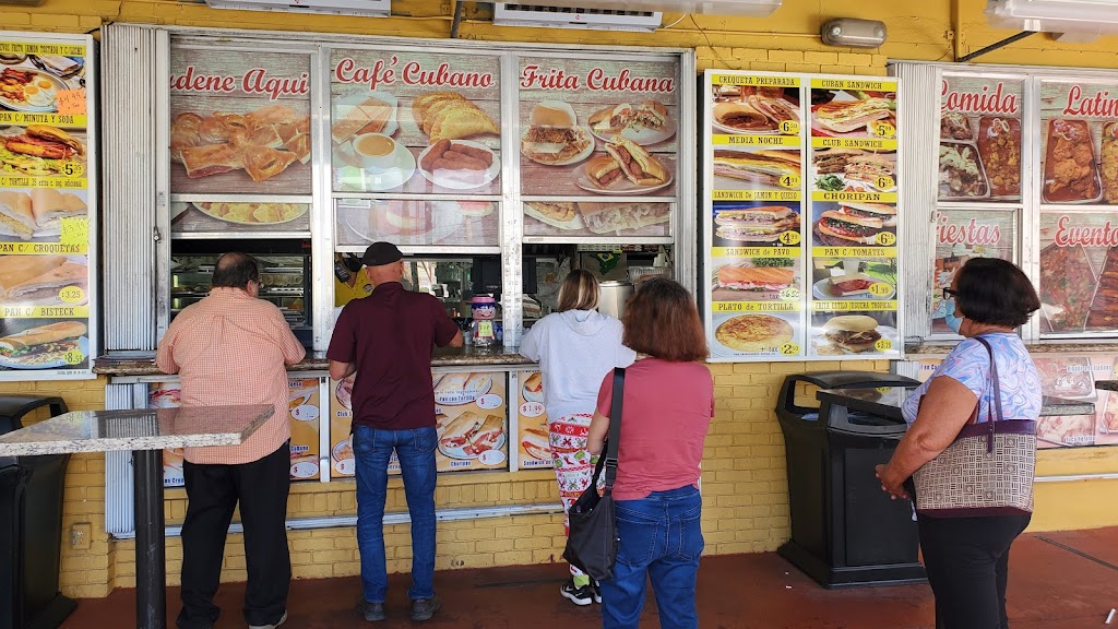 La Juguera Tropical | restaurant | 10140 SW 56th St, Miami, FL 33165, USA | 3055953488 OR +1 305-595-3488