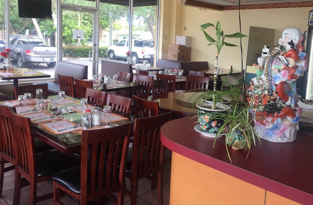 Canton Rose | restaurant | 6710-6848 SW 67th Ave, Miami, FL 33155, USA | 3056610610 OR +1 305-661-0610