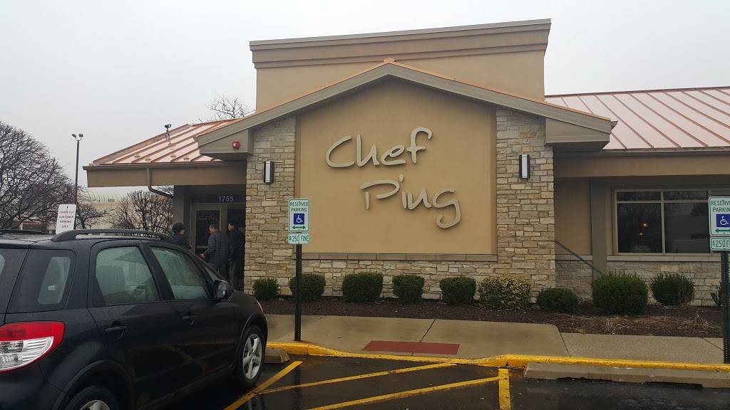 Chef Ping | restaurant | 1755 W Algonquin Rd, Rolling Meadows, IL 60008, USA | 8479818888 OR +1 847-981-8888