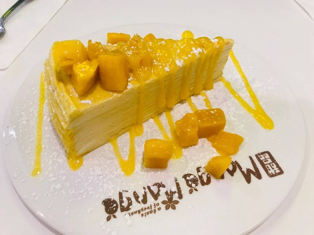 Mango Mango Dessert | restaurant | 202 Ellington Blvd, Gaithersburg, MD 20878, USA | 3012961970 OR +1 301-296-1970