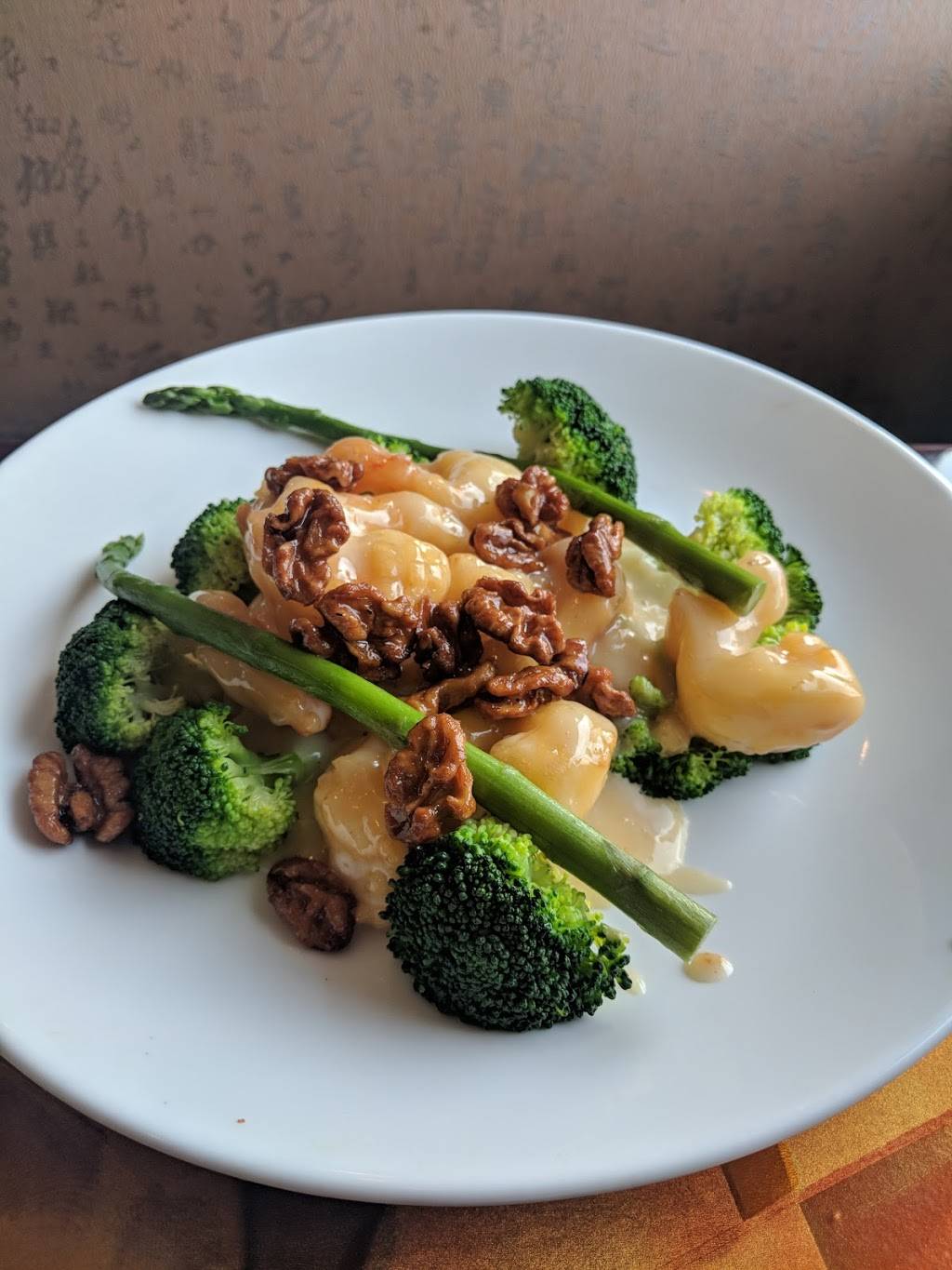 China Dragon | restaurant | 170 Rivendell Ct #7, Winchester, VA 22603, USA | 5407230730 OR +1 540-723-0730