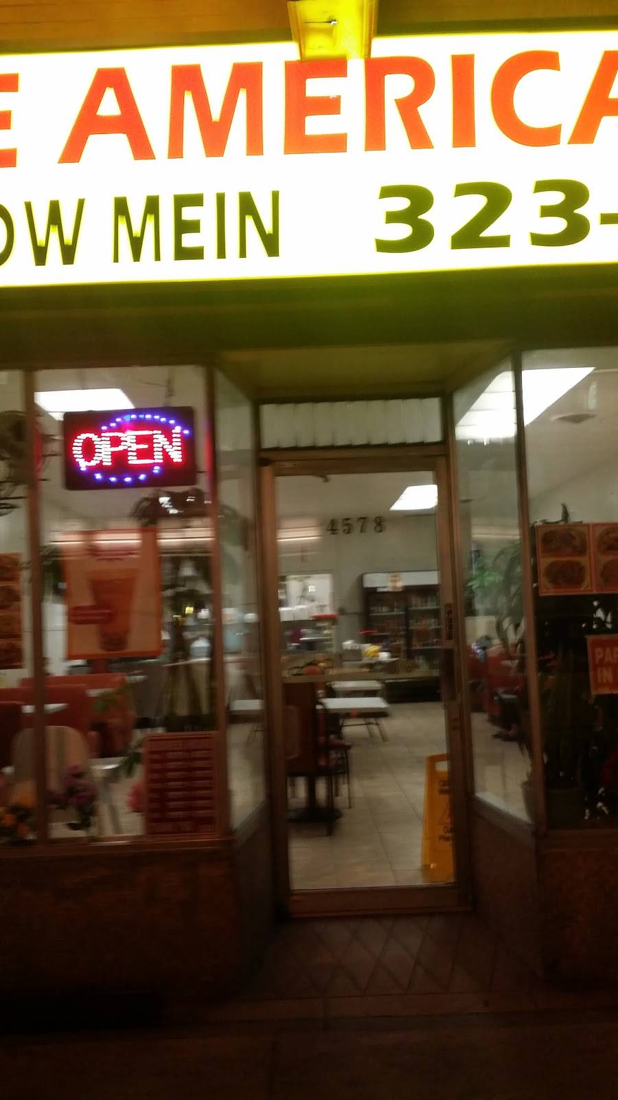 Chung King Cafe | restaurant | 2430, 4578 Whittier Blvd, Los Angeles, CA 90022, USA | 3232638313 OR +1 323-263-8313