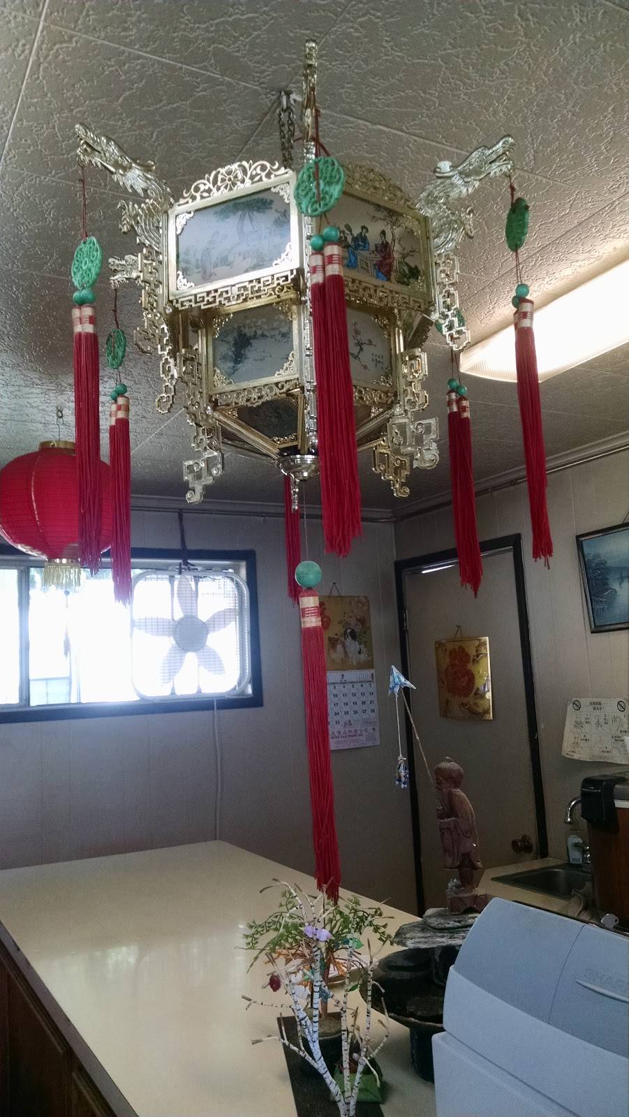 Joy Luck Restaurant | meal takeaway | 81 Chimacum Rd, Port Hadlock-Irondale, WA 98339, USA | 3603791009 OR +1 360-379-1009