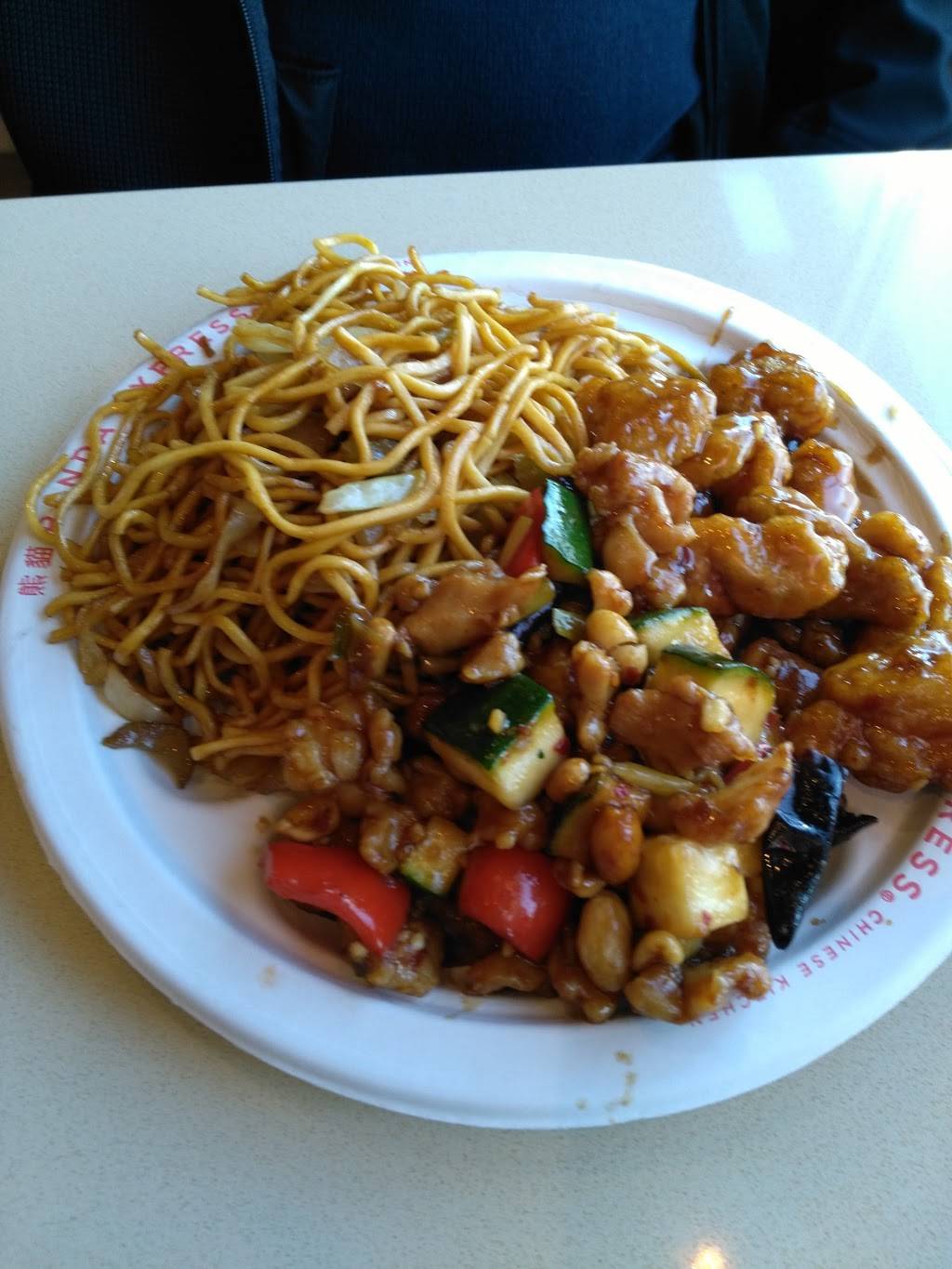 Panda Express | meal takeaway | 4107 Wilder Rd, Bay City, MI 48706, USA | 9896710772 OR +1 989-671-0772