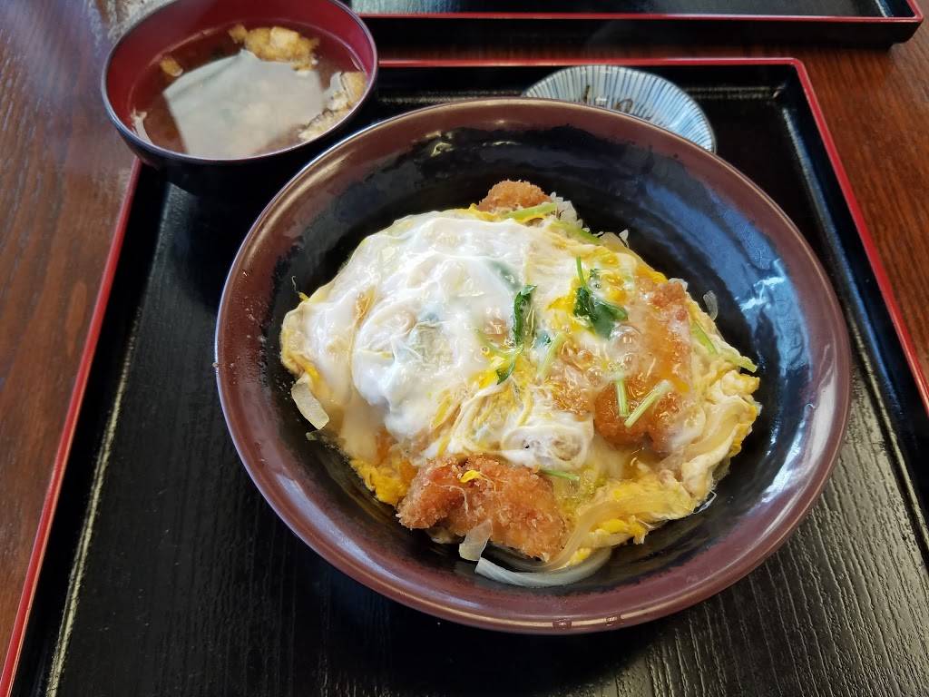 Restaurant Komatsu | restaurant | 2515 W Carson St, Torrance, CA 90503, USA | 3102127488 OR +1 310-212-7488