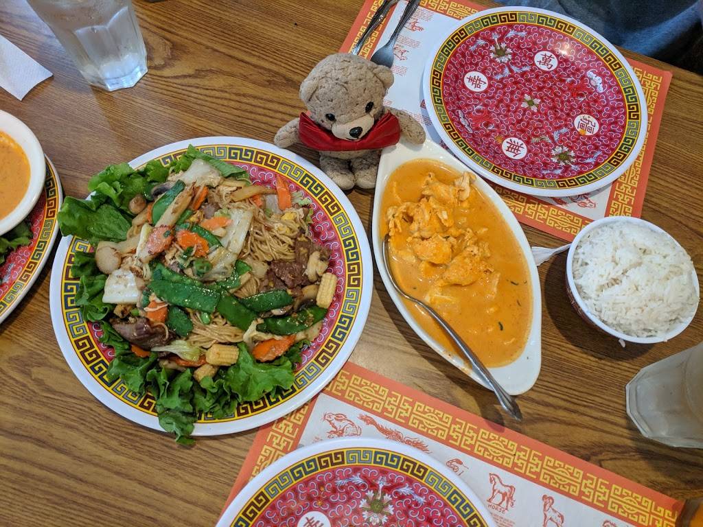 Bangkok Grocery & Restaurant | restaurant | 3277 Refugee Rd, Columbus, OH 43232, USA | 6142318787 OR +1 614-231-8787