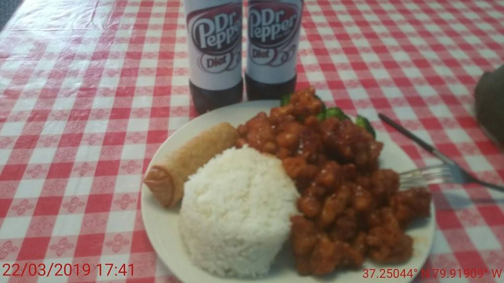 China Tastes | restaurant | 2185 Bennington St SE, Roanoke, VA 24014, USA | 5404271052 OR +1 540-427-1052