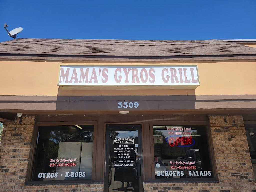 Mama’s Gyros Grill | restaurant | 3309 E Kiehl Ave, Sherwood, AR 72120, USA | 5018330306 OR +1 501-833-0306