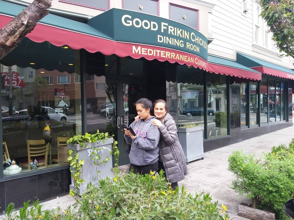 Goood Frikin Chicken | restaurant | 10 29th St, San Francisco, CA 94110, USA | 4159702428 OR +1 415-970-2428