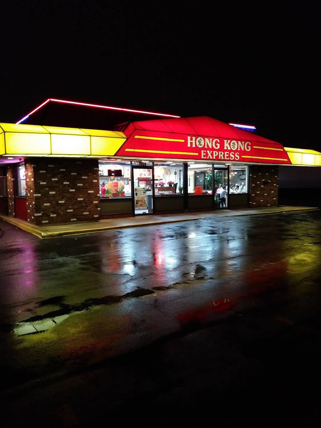 HONG KONG EXPRESS | restaurant | 7420 Good Hope Rd, Milwaukee, WI 53223, USA | 4143531888 OR +1 414-353-1888