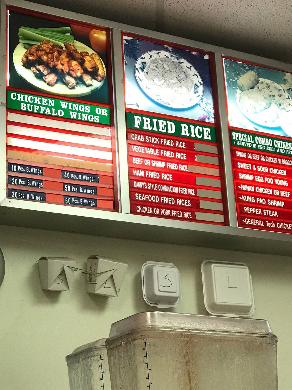 Dannys | restaurant | United States, Maryland, Lanham, Greenbelt Rd, K邮政编码: 20706 | 3015521860 OR +1 301-552-1860