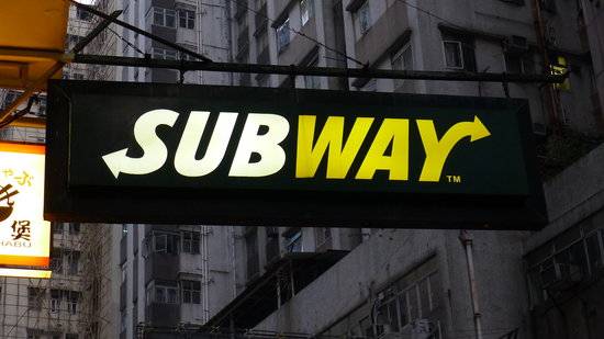 Subway | meal takeaway | Square, 98 Lafleche Blvd Unit B3, Casselman, ON K0A 1M0, Canada | 6137640454 OR +1 613-764-0454