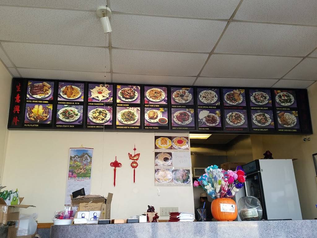 China King Chinese | restaurant | 455 Chestnut St, Kulpmont, PA 17834, USA | 5703733889 OR +1 570-373-3889