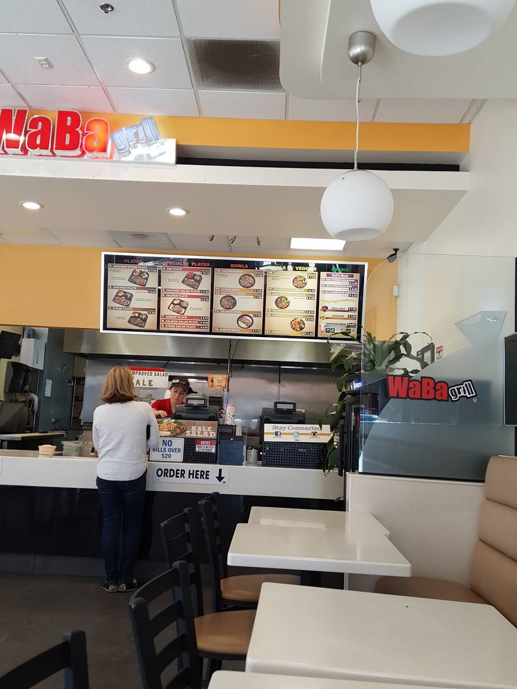 WaBa Grill | restaurant | 12721 Main St, Hesperia, CA 92345, USA | 7602448592 OR +1 760-244-8592