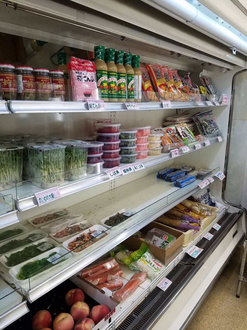 Kyoto Gift & Food | restaurant | 1727 Sweetwater Rd, National City, CA 91950, USA | 6194773605 OR +1 619-477-3605