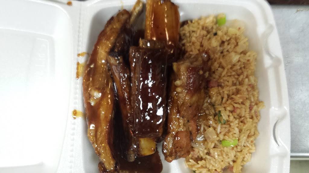 Hiros Wings | restaurant | 960 Miller Rd, Sumter, SC 29150, USA | 8037571944 OR +1 803-757-1944