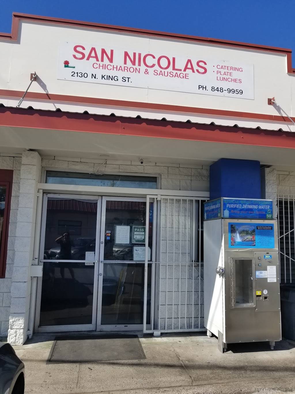 San Nicolas Chicharon | restaurant | 2130 N King St #8, Honolulu, HI 96819, USA | 8088489959 OR +1 808-848-9959