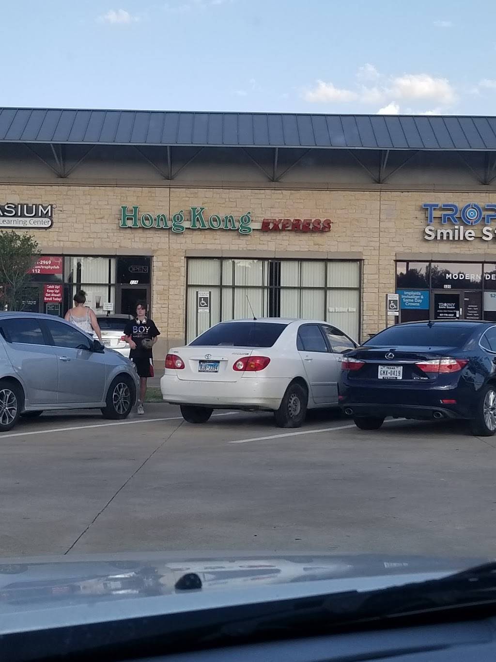Hong Kong Express | restaurant | 301 Trophy Lake Dr, Roanoke, TX 76262, USA | 8174916000 OR +1 817-491-6000