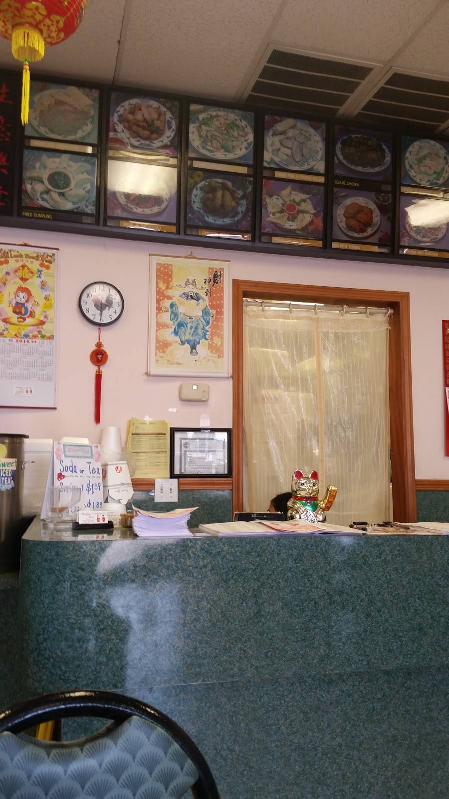 Happy Wok | restaurant | 4307 N Roan St # 6, Johnson City, TN 37615, USA | 4232328880 OR +1 423-232-8880