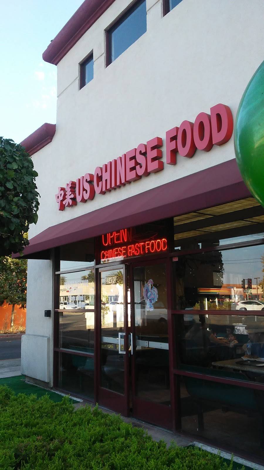 US Chinese Food | restaurant | 2490 El Camino Real, Redwood City, CA 94063, USA | 6503647782 OR +1 650-364-7782