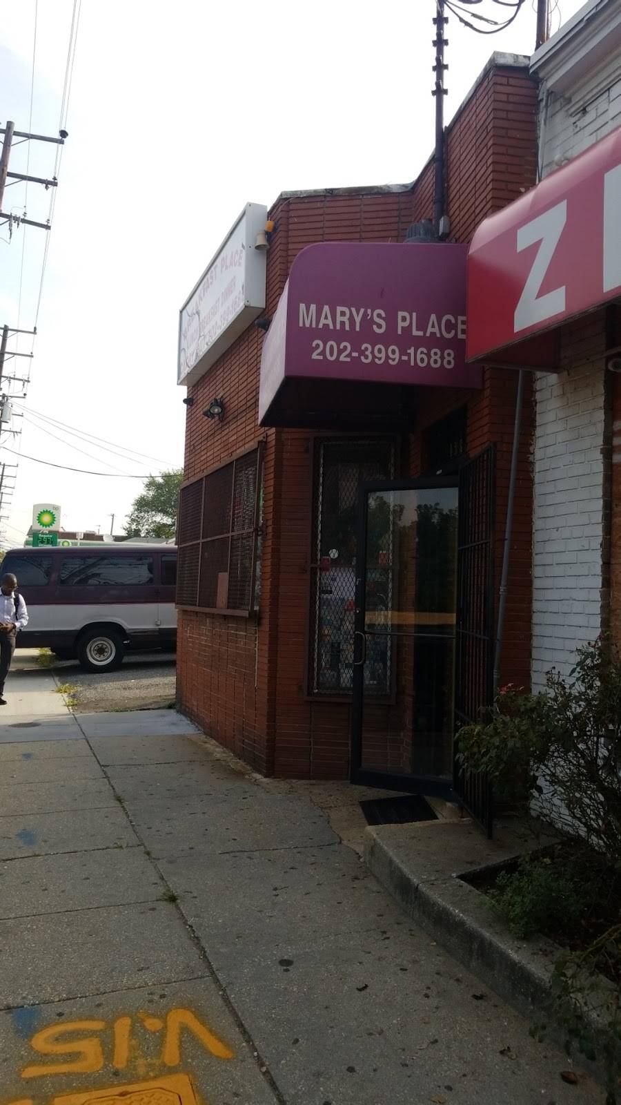 Marys Place | restaurant | 1509 Kenilworth Avenue Northeast, Washington, DC 20019, USA | 2023991688 OR +1 202-399-1688