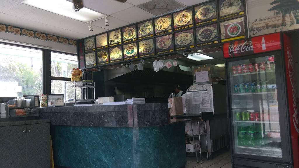 Hot Wok | restaurant | 3006 NW 13th St, Gainesville, FL 32609, USA | 3522718816 OR +1 352-271-8816