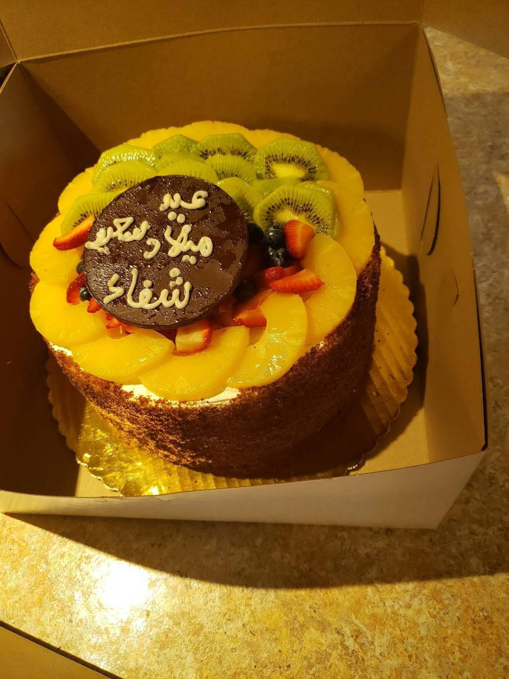 Alagha Restaurant | restaurant | 25940 Ford Rd, Dearborn Heights, MI 48127, USA | 3132741200 OR +1 313-274-1200