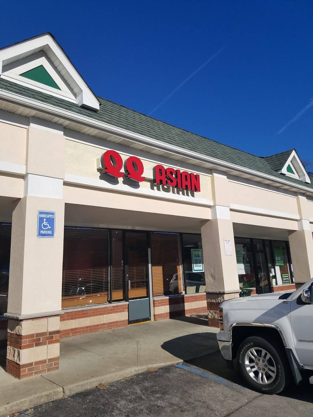 QQ Asian Restaurant | restaurant | 1020 Wolcott Ave, Beacon, NY 12508, USA | 8458381082 OR +1 845-838-1082