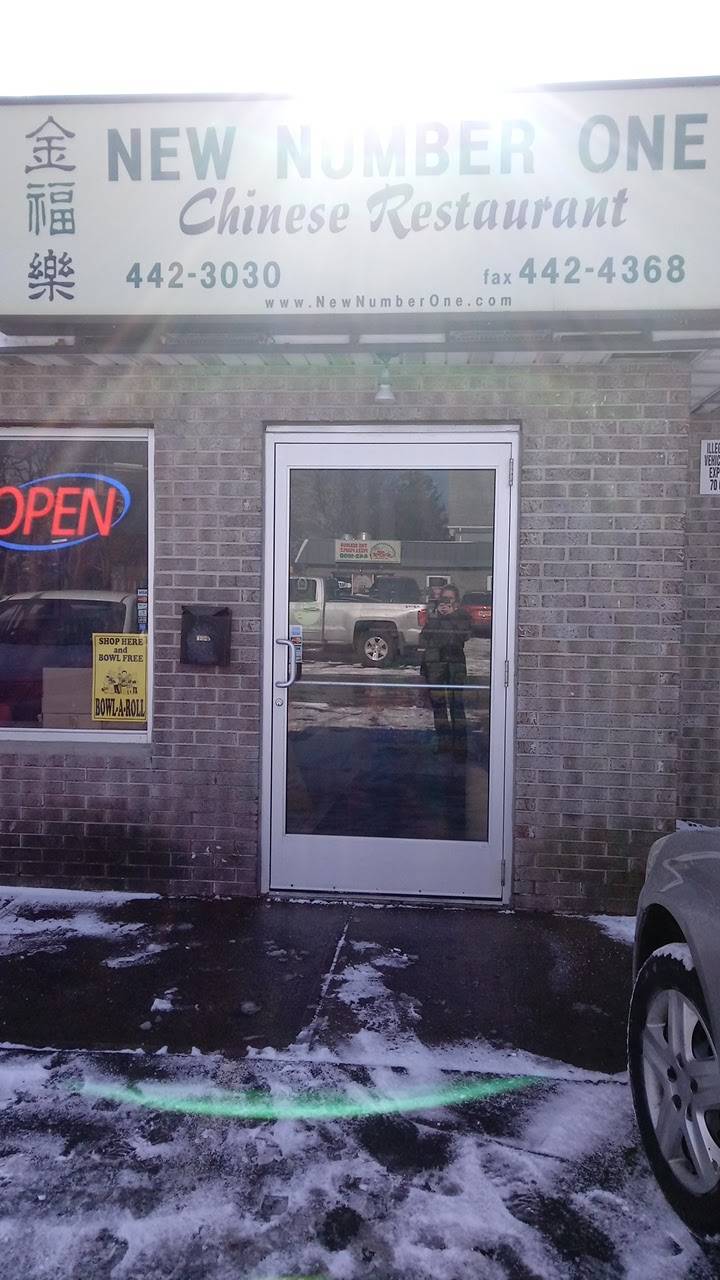 New Number One Restaurant | restaurant | 1925 South Ave #4223, Rochester, NY 14620, USA | 5854423030 OR +1 585-442-3030