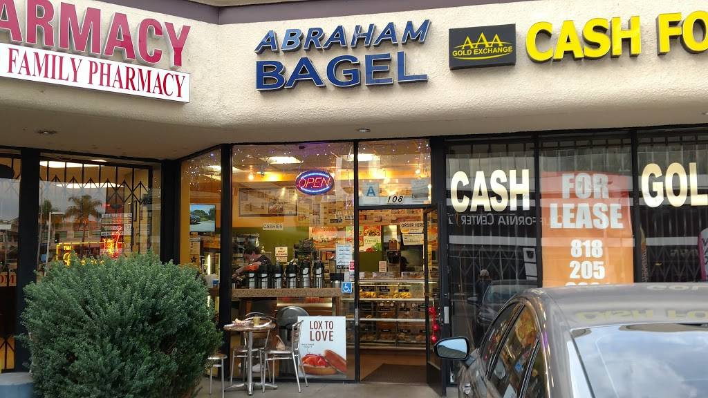 Fresh Brothers | meal delivery | 16060 Ventura Blvd, Encino, CA 91436, USA | 8185282100 OR +1 818-528-2100