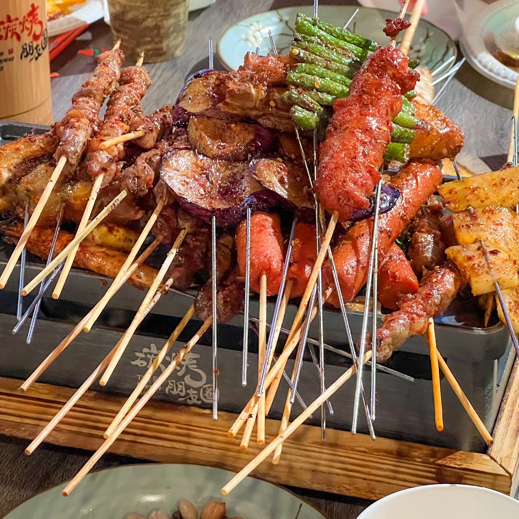 The Skewer Bar | restaurant | 3082 Landess Ave, San Jose, CA 95132, USA | 4089451380 OR +1 408-945-1380
