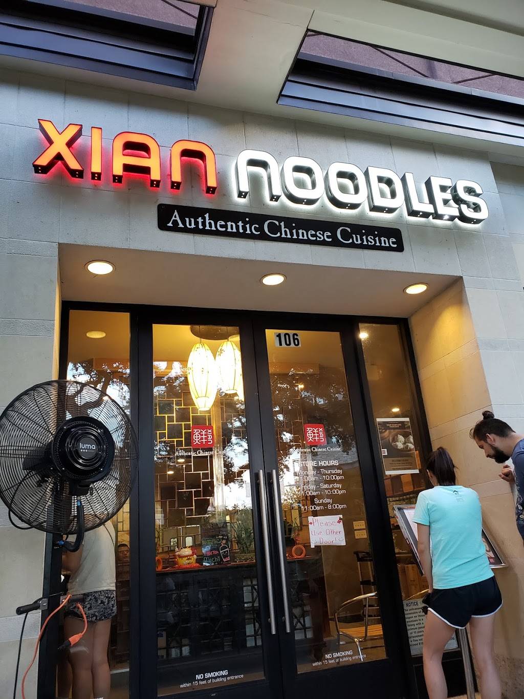 Xian Noodles | restaurant | 3401 Esperanza Crossing #106, Austin, TX 78758, USA | 5126144028 OR +1 512-614-4028