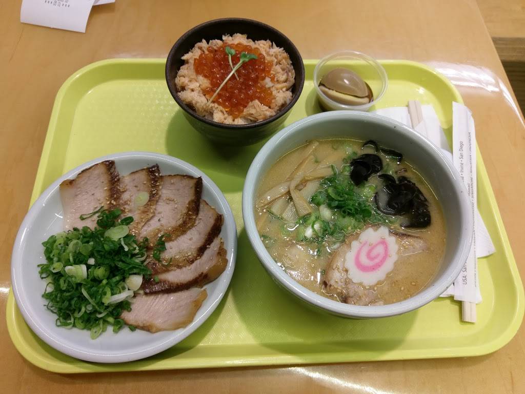 Mitsuwa Marketplace - Irvine | restaurant | 14230 Culver Dr, Irvine, CA 92604, USA | 9495596633 OR +1 949-559-6633