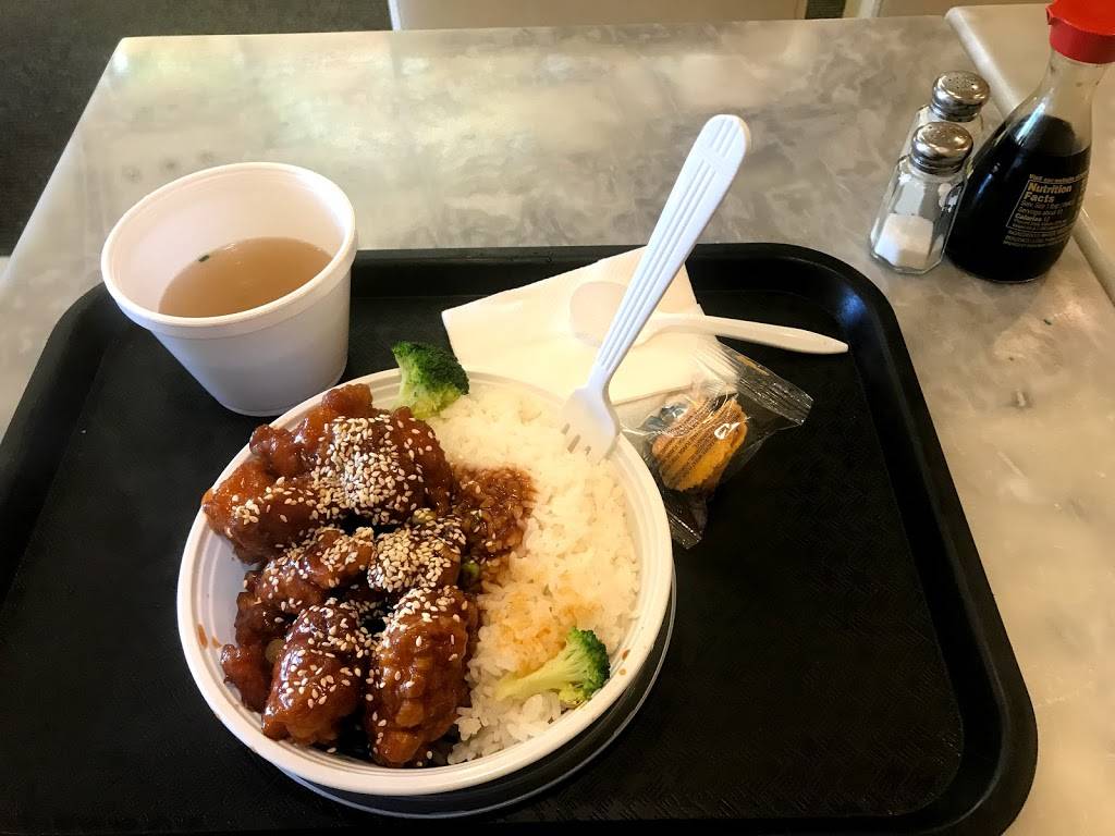 Wild Rice | restaurant | 2801 Middle Country Rd, Lake Grove, NY 11755, USA | 6316489494 OR +1 631-648-9494