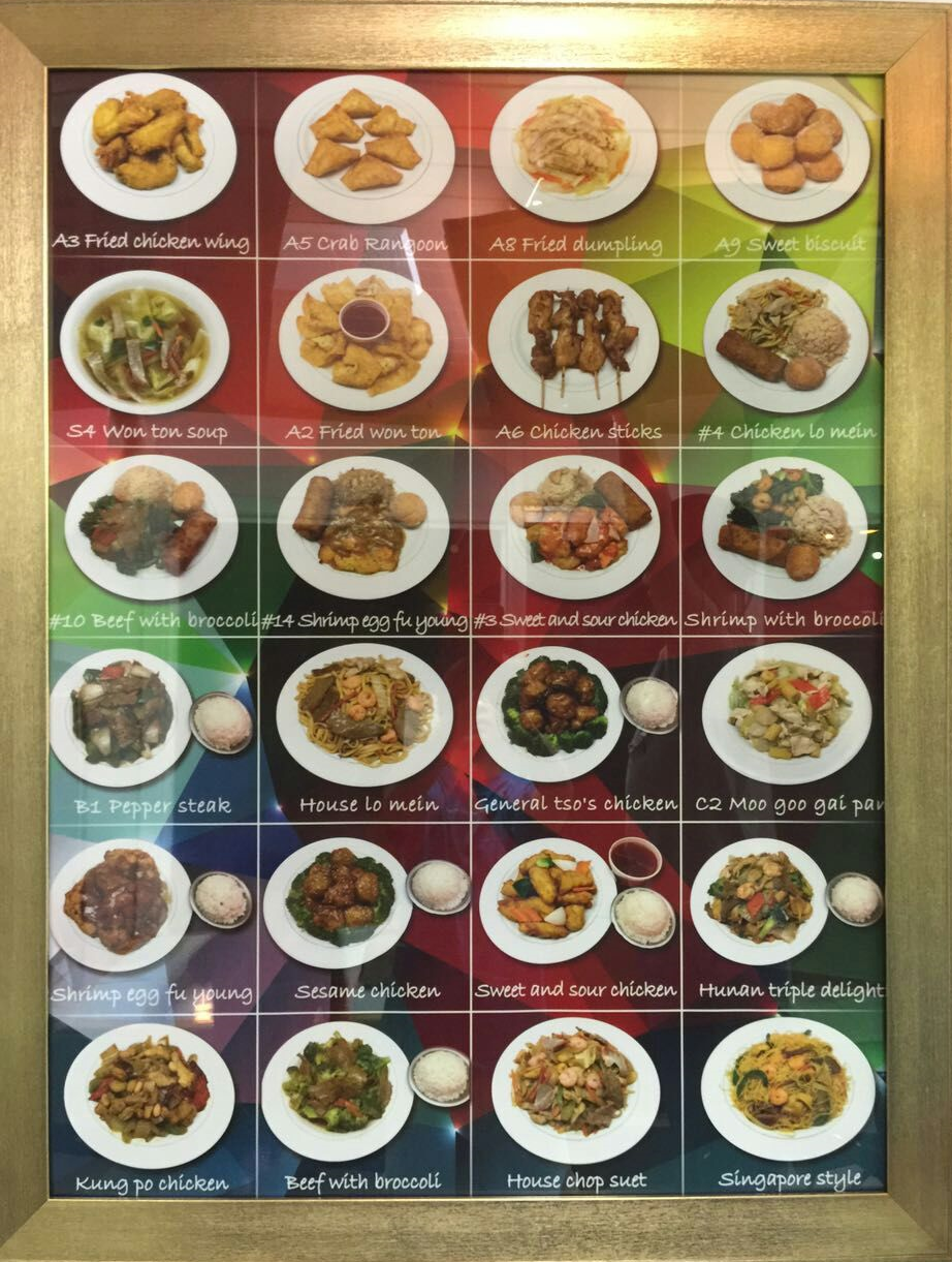 Chop Suey House | restaurant | 2285 Elvis Presley Blvd, Memphis, TN 38106, USA | 9019474023 OR +1 901-947-4023