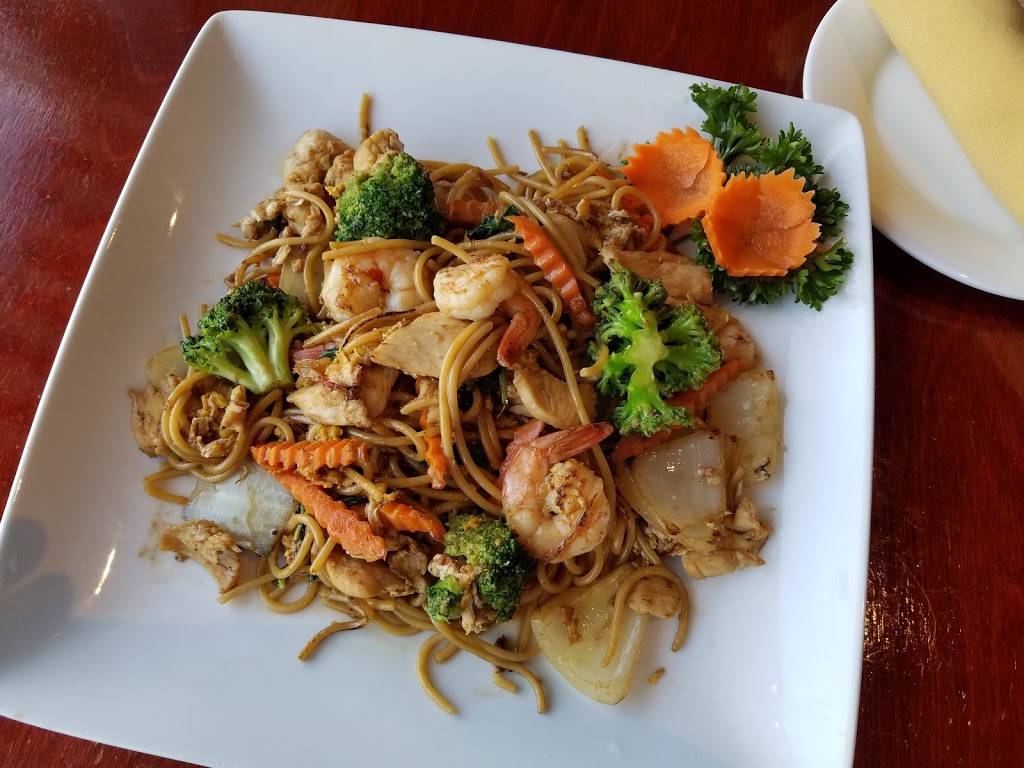 Charm Thai | restaurant | 7426 Broadview Rd, Parma, OH 44134, USA | 2166420301 OR +1 216-642-0301
