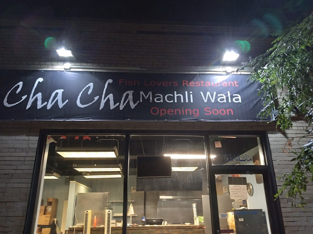 Cha Cha Machli Wala | restaurant | 6348 N Artesian Ave, Chicago, IL 60659, USA | 7738563666 OR +1 773-856-3666