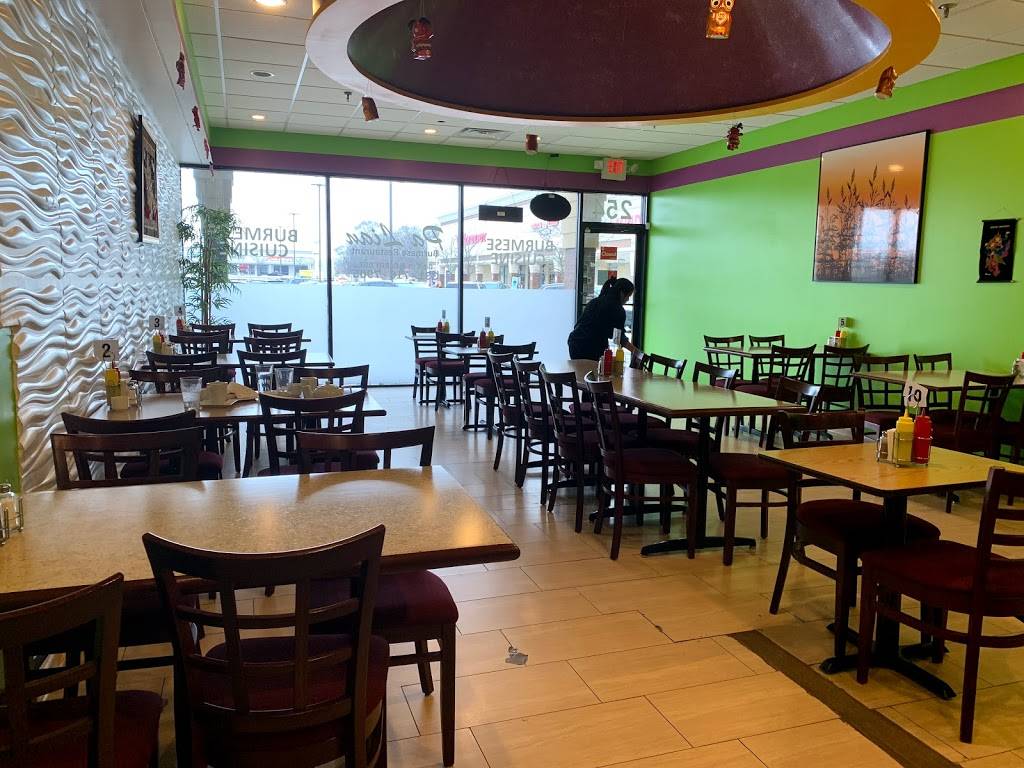 Pa Lian Burmese Restaurant | restaurant | 254 E Geneva Rd, Wheaton, IL 60187, USA | 3317167905 OR +1 331-716-7905