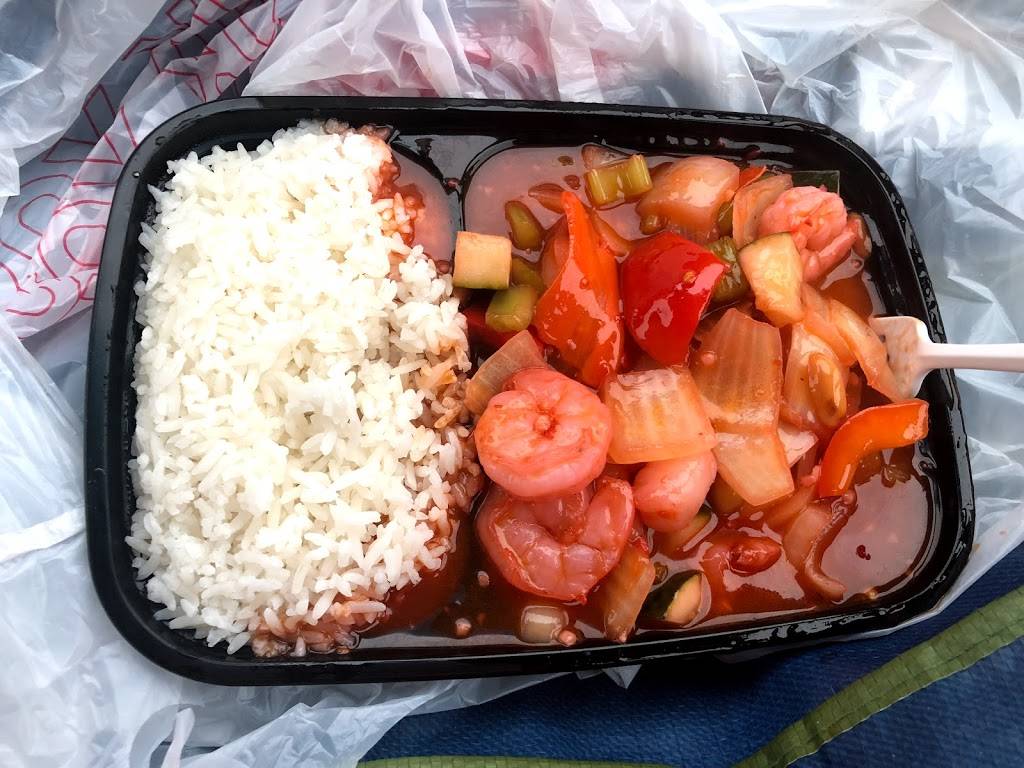 Chinese Lucky Dragon | meal delivery | 13551 SE 145th Ave, Happy Valley, OR 97015, USA | 5038530610 OR +1 503-853-0610