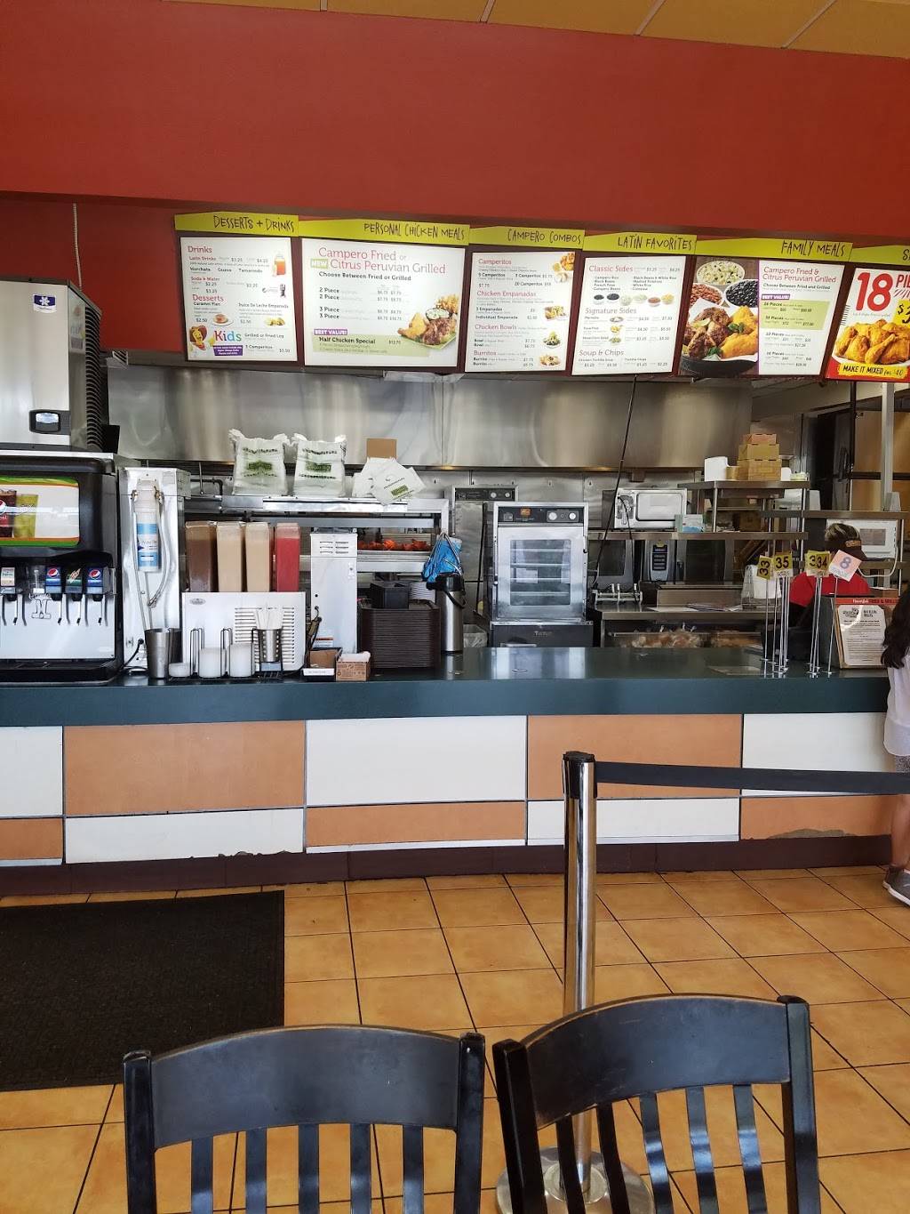 Pollo Campero - Huntington Park | restaurant | 5980 Pacific Blvd, Huntington Park, CA 90255, USA | 8332267376 OR +1 833-226-7376