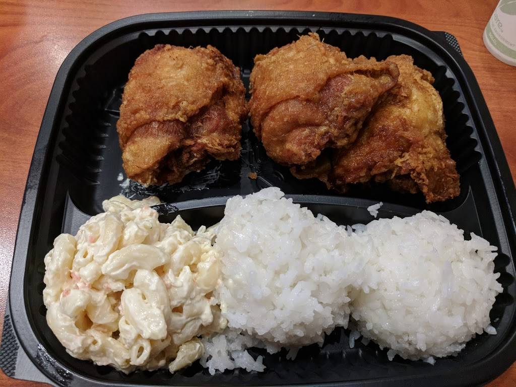 Zippys Ewa | restaurant | 91-1717 Fort Weaver Rd, Ewa Beach, HI 96706, USA | 8086873500 OR +1 808-687-3500