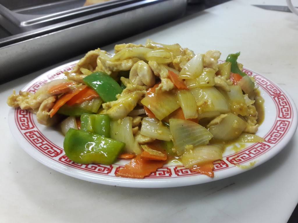 Hai Nan Chinese Restaurant | restaurant | 1771 N 2nd St, El Cajon, CA 92021, USA | 6193282239 OR +1 619-328-2239