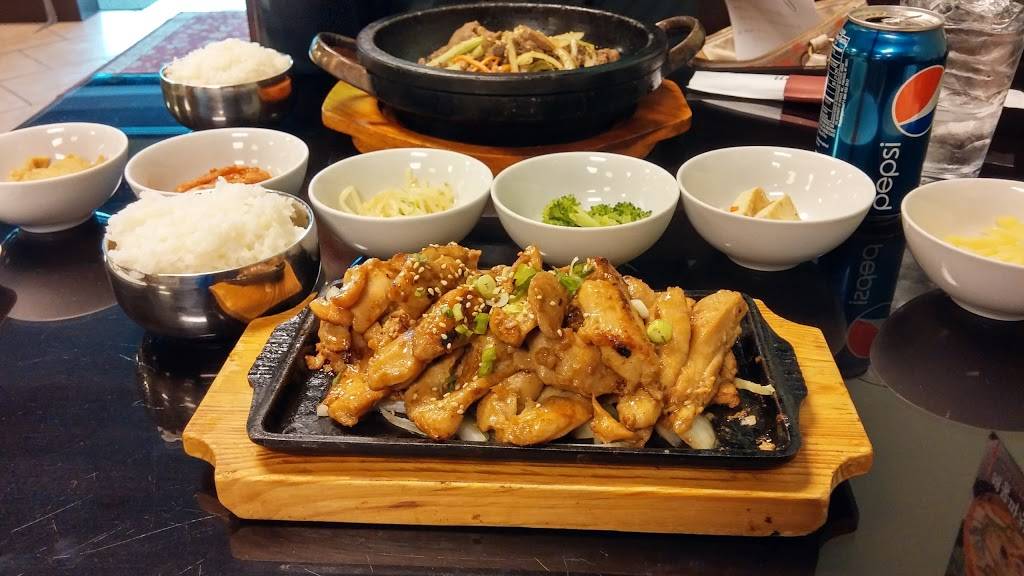 Korean Garden | restaurant | 300 E Dimond Blvd, Anchorage, AK 99515, USA | 9075225556 OR +1 907-522-5556