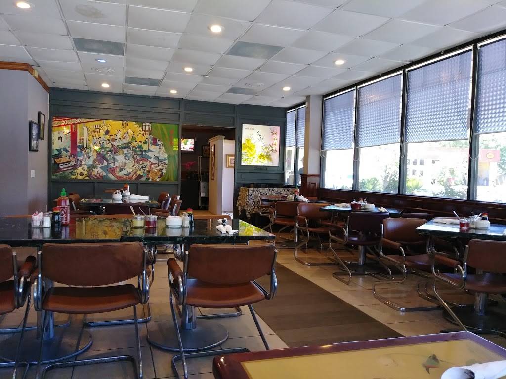 Hunan Village | restaurant | 3320, 3311 S Shepherd Dr, Houston, TX 77098, USA | 7135284651 OR +1 713-528-4651