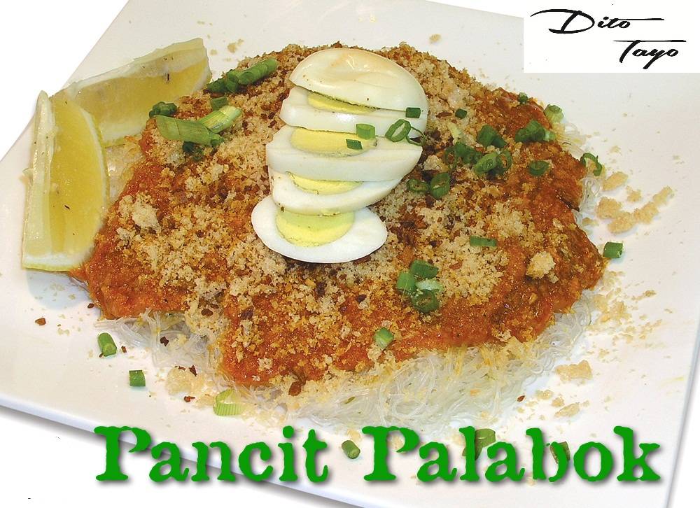 Dito Tayo | restaurant | 10518 S Tacoma Way, Tacoma, WA 98499, USA | 2535846494 OR +1 253-584-6494