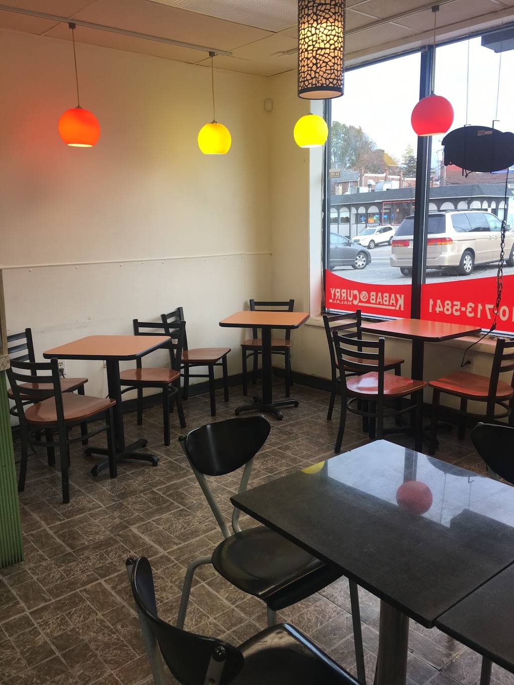 Halal Kabab & Curry | restaurant | 7233 Marshall Rd, Upper Darby, PA 19082, USA | 6107135841 OR +1 610-713-5841