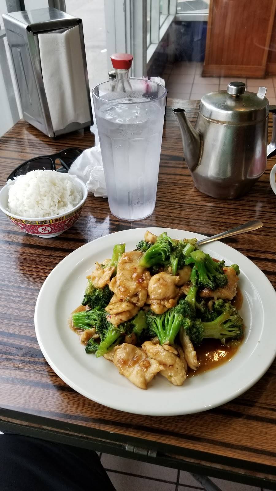 Ocean Palace | restaurant | 68 Central Ave, Albany, NY 12206, USA | 5184342888 OR +1 518-434-2888